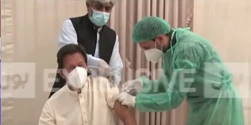 PM Imran Khan Got Vaccinated Against COVID-19 Today