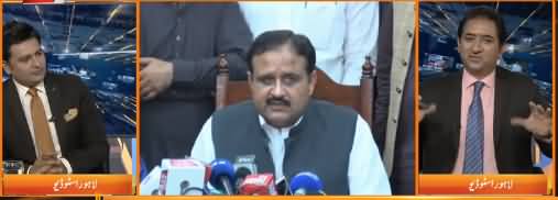 PM Imran Khan Has Decided to Change CM Usman Buzdar - Zulfiqar Rahat