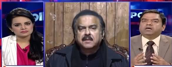 PM Imran Khan Has Decided To Limit The Role of Naeem ul Haq in Govt - Imran Yaqoob