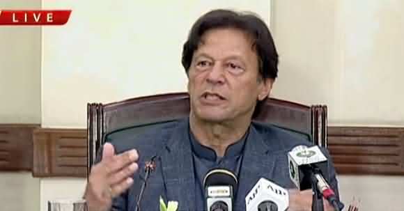 PM Imran Khan Important Press Conference At Lahore - Faced Tough Questions About Govt Punjab
