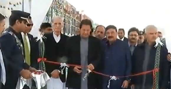 Prime Minister Imran Khan Inaugurates Azakhel Dry Port