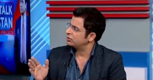 PM Imran Khan Is In Big Trouble - Irshad Bhatti Summarized Foreign Funding Case Details