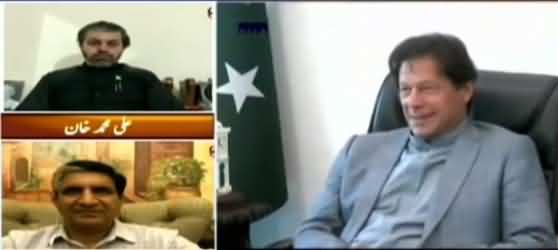 PM Imran Khan Is Satisfied On Asim Bajwa's Clarification - Ali Muhammad Khan