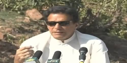 PM Imran Khan Launches Al-Biruni Radius And Addresses, A Tourism Project For The Revival Of Pakistan's Heritage