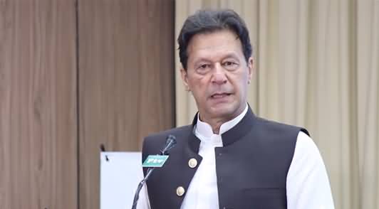 PM Imran Khan Lay the Foundation Stone for the Rehabilitation & Upgrading Of Highway Jhal Jhao