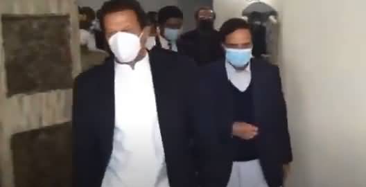 PM Imran Khan Meets Ch Shujjat Hussain And Ch Parvez Elahi In Lahore