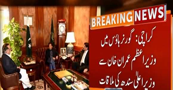 PM Imran Khan Meets CM Sindh Murad Ali Shah In Governor House - Watch Details Of Meeting