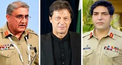 PM Imran Khan meets new DG ISI, COAS General Qamar Javed Bajwa