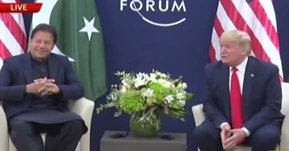 PM Imran Khan Meets American President Donald Trump In Davos