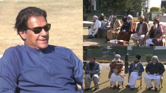 PM Imran Khan Meets Religious Scholars, Discuss Various Issues