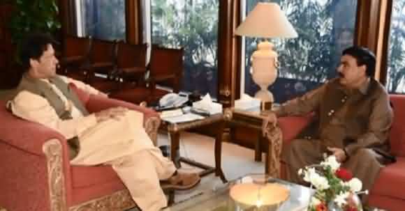 PM Imran Khan Meets Sheikh Rasheed, Discusses Political And Azadi March Situation