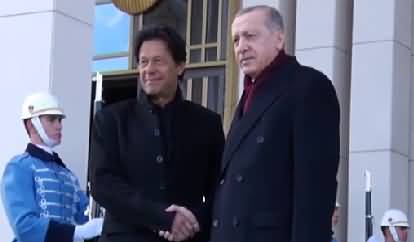 PM Imran Khan meets Turkish President Tayyip Erdogan, PM given a warm welcome in Presidential Palace