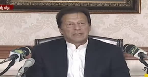 PM Imran Khan's Press Briefing Regarding Coronavirus - 25th November 2020
