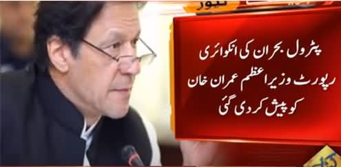PM Imran Khan Orders Inquiry Against Companies Responsible for Petrol Crisis