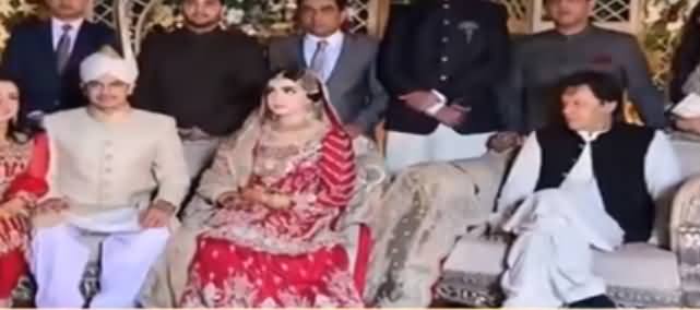 PM Imran Khan Participates In Wedding Of Military Secretary Brig Waseem's Daughter in PM House