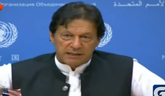 PM Imran Khan Press Conference On Kashmir In United Nations - 24th September 2019