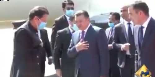 PM Imran Khan Reached Tajikistan, See How He Was Welcomed By Tajik President