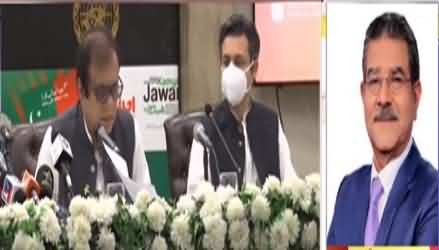 PM Imran Khan's 2 Years Performance Is Mixed - Sami Ibrahim Analysis