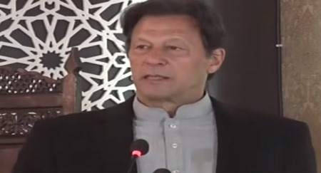PM Imran Khan's address to a ceremony in Islamabad - 21st December 2021