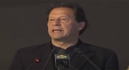 PM Imran Khan's address to inaugural ceremony of PHA officers Residencia