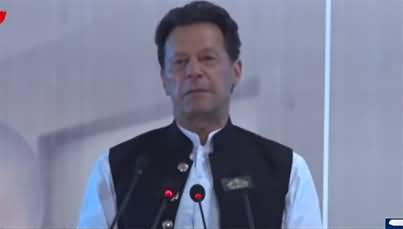 PM Imran Khan's address to Shaukat Khanam fund raising ceremony - 9th April 2022