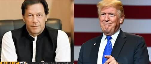 PM Imran Khan's Befitting Reply to U.S President Donald Trump