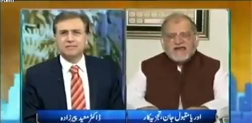 PM Imran Khan’s charm is multi-pronged:- Orya Maqbool Jan