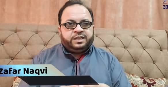 PM Imran Khan's Clash With Establishment on ISI Chief's Appointment - Details By Zafar Naqvi