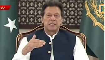 PM Imran Khan's Complete Media Talk Regarding Lockdown - 7th May 2020