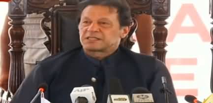 PM Imran Khan's Complete Press Conference at Torkham Border - 18th September 2019