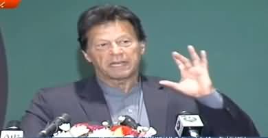 PM Imran Khan's Complete Speech at Tax Awards Ceremony - 20th February 2019