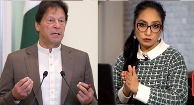 PM Imran Khan's controversial statement about women rights - Afshan Masab's vlog