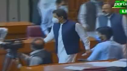 PM Imran Khan's Dabang Entry in National Assembly