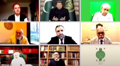 PM Imran Khan's discussion with International Islamic Scholars on video link