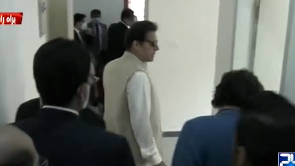 PM Imran Khan's Entry In Newly Made House Of Naya Pakistan Housing Scheme