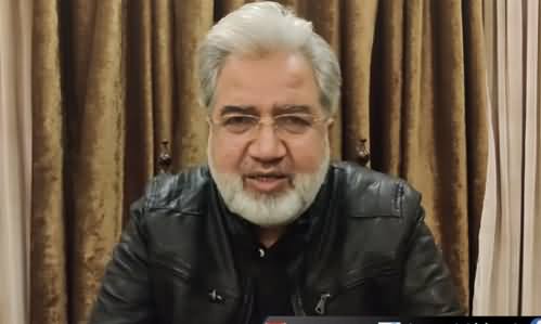 PM Imran Khan's Expectations - A Challenge for Azmat Saeed's Commission - Ansar Abbasi's Vlog