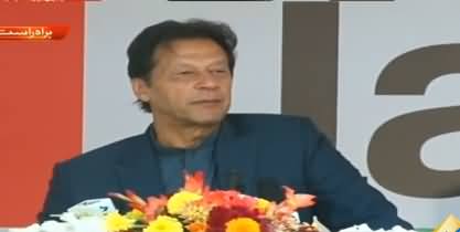 PM Imran Khan's Great Speech at Kamyab Jawan Program - 6th December 2019