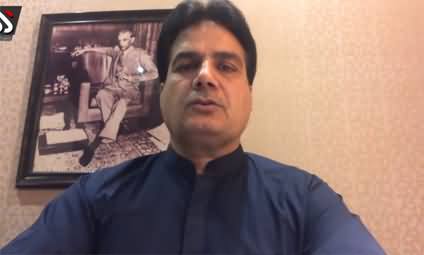 PM Imran Khan's Historical Step, All SAPMs Assets Made Public - Sabir Shakir's Analysis