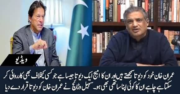 PM Imran Khan's Image Is Like A 'Devta', Who Doesn't Spare Anyone - Sohail Waraich