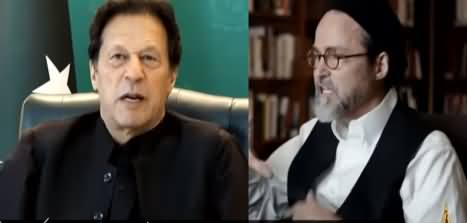 PM Imran Khan's interview with American scholar Sheikh Hamza Yousuf (with urdu subtitles)