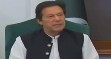 PM Imran Khan's Live Session with Journalists - 17th June 2020