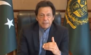 PM Imran Khan's Message For Nation on Allama Iqbal's Birthday