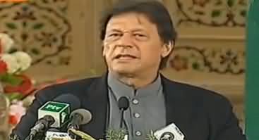 PM Imran Khan's Reply To Media For Criticizing CM Punjab Usman Buzdar