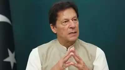 PM Imran Khan's Response After Australia Defeated Pakistan in T20 World Cup's Semi Final