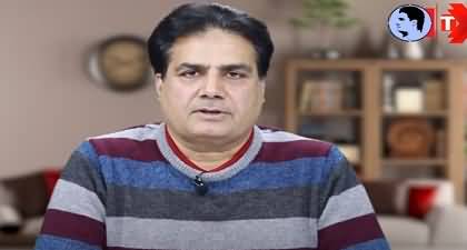 PM Imran Khan's special task to four ministers, Bad news for Sharif's - Sabir Shakir's Analysis