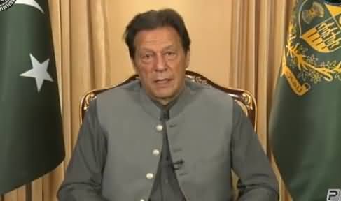 PM Imran Khan's Special Video Message on Kashmir Black Day