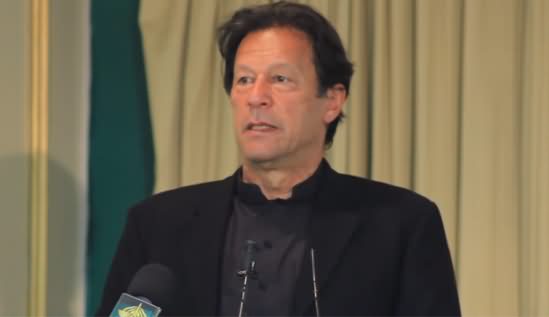PM Imran khan's Speech At Citizen Portal Ceremony - 4th December 2020
