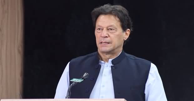 PM Imran Khan's Speech at Inauguration Ceremony of Matari-Lahore Transmission Line Project