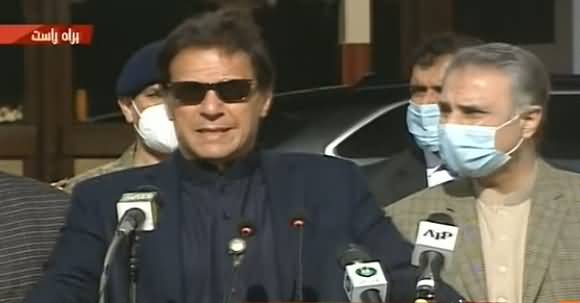 PM Imran Khan's Speech At Peshawar Cardiac Institute's Inauguration