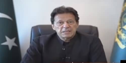 PM Imran Khan's Speech to 'World Seeratul Nabi Virtual Conference' - 27th May 2021